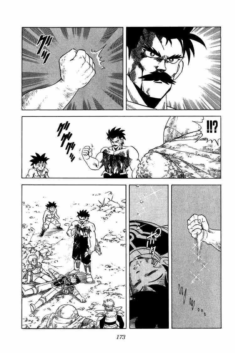 dragon quest - dấu ấn rồng thiêng chapter 113 13