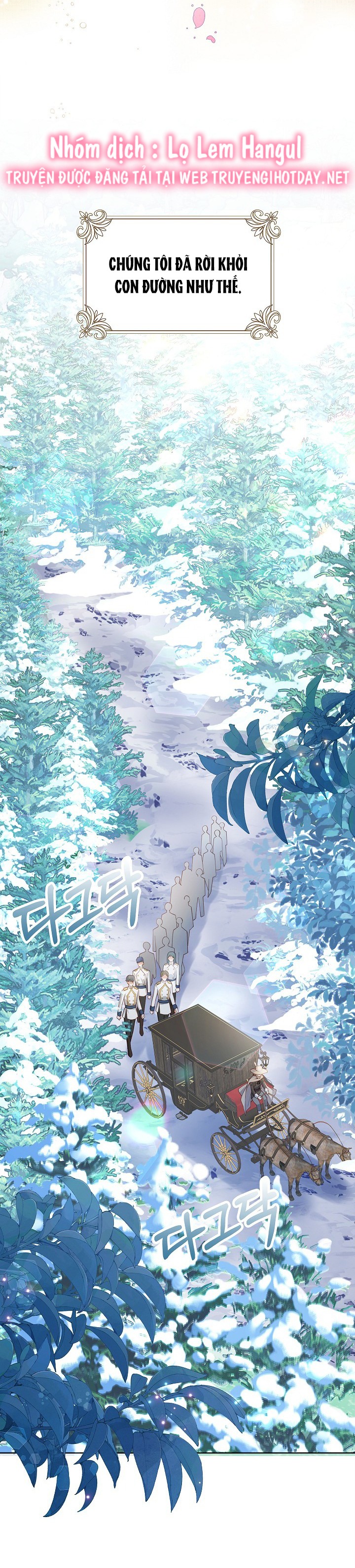 tôi sẽ nuôi dưỡng hai đứa con của nam chính chapter 44 1