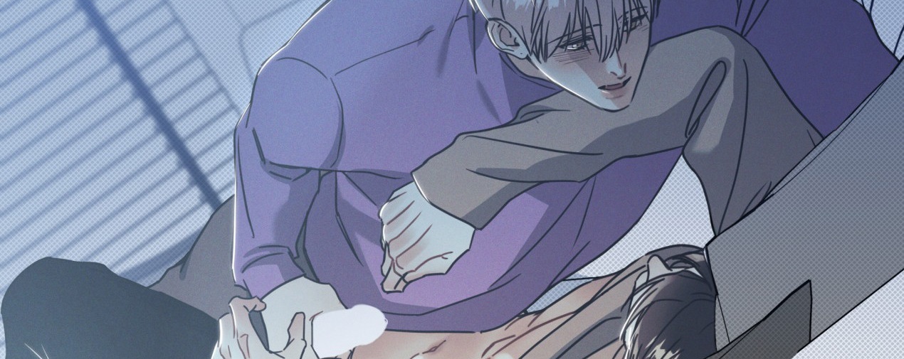 dải hợp âm trên đại dương xanh chapter 7 73