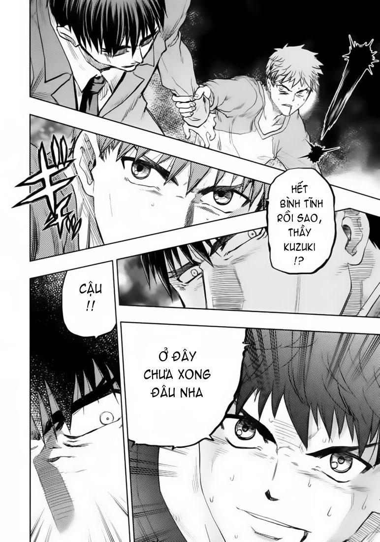 fate stay night chapter 46 10