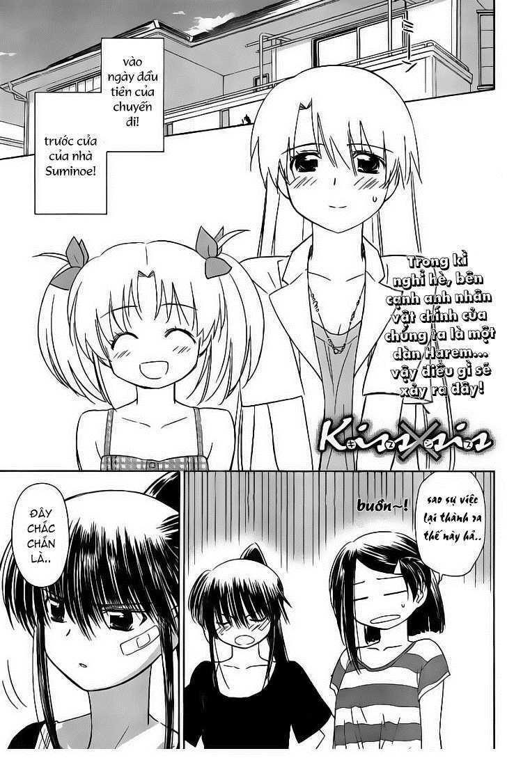 kiss x sis chapter 42 2