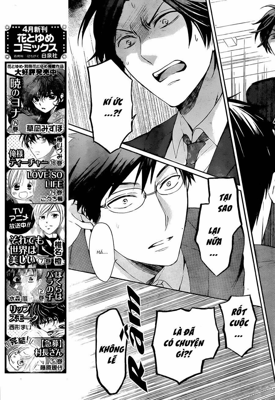 thầy giáo của tôi chapter 108 17