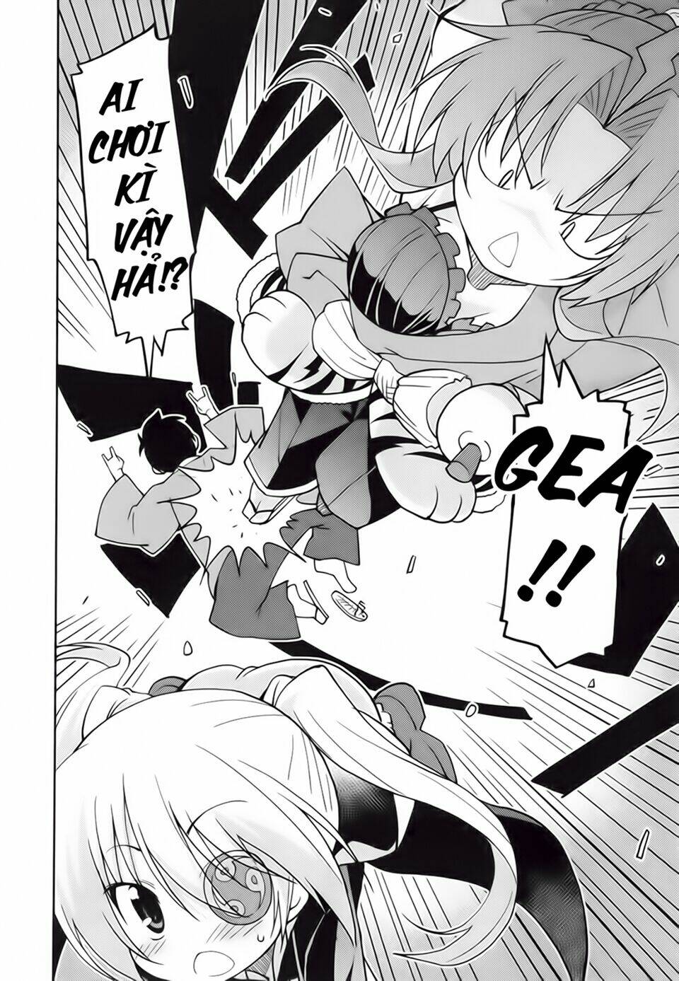 oda nobuna no yabou - himesama to issho chapter 11 10