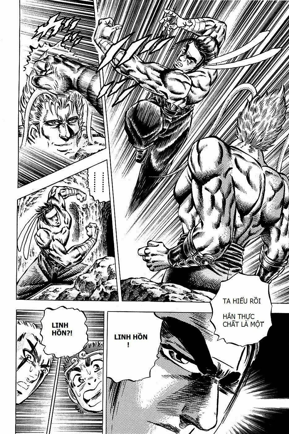 akakatsuki!! otokojuku - seinen yo, taishi wo idake chapter 101 10