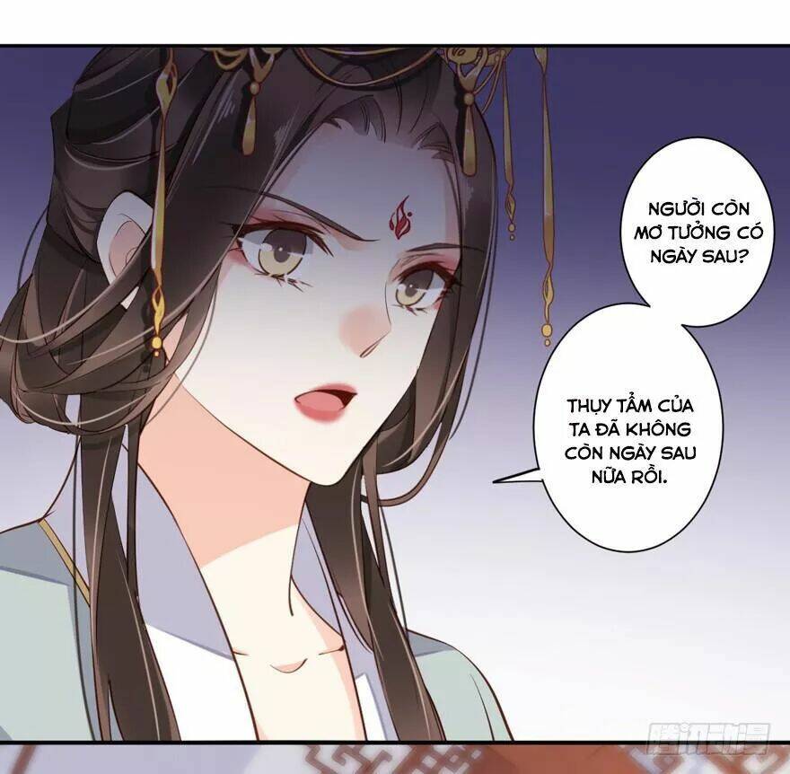 hoàng hậu ương bướng chapter 108 11