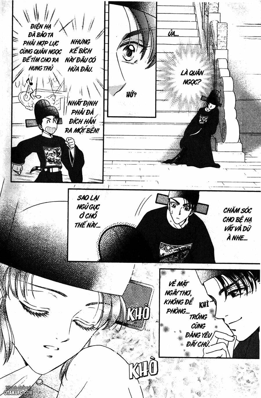 shin saiseien – minouchou kyuutei monogatar chapter 10 4