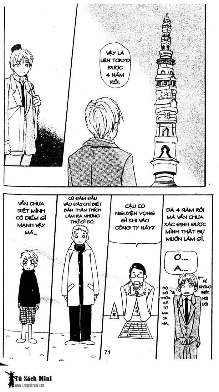 love n life chapter 31 13