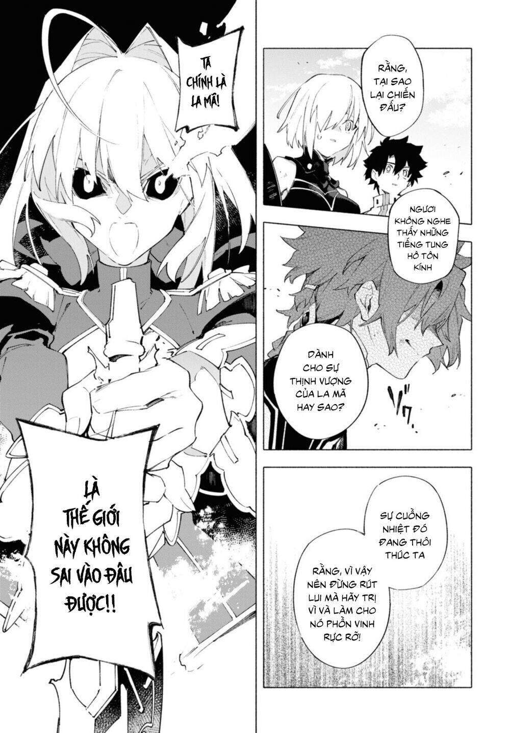 fategrand order-mortalisstella chapter 15.3 7