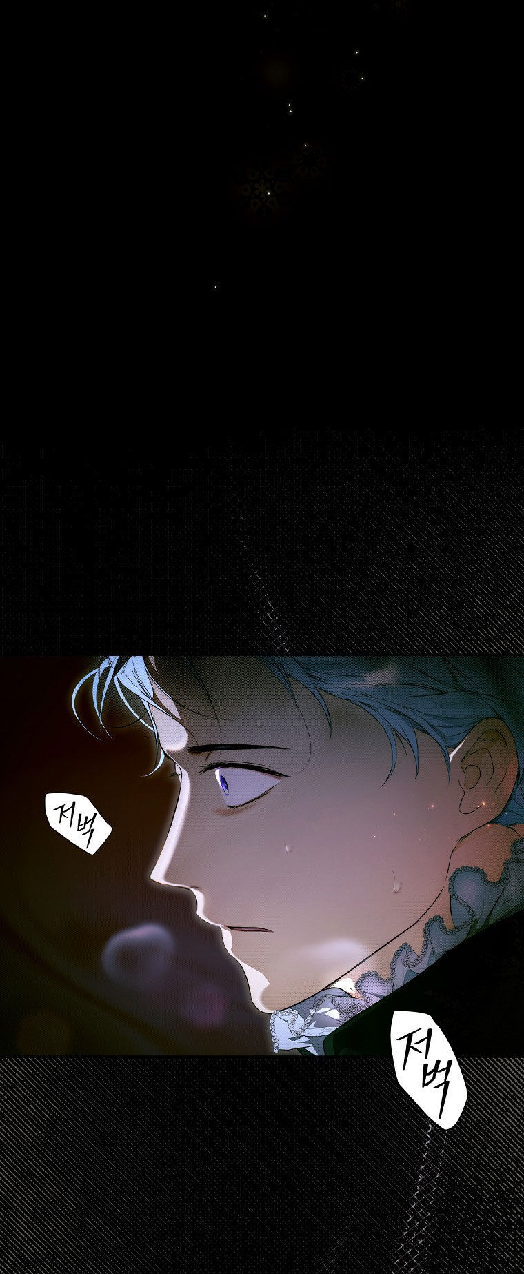 quý cô bí ẩn - secret lady chapter 72.1 9