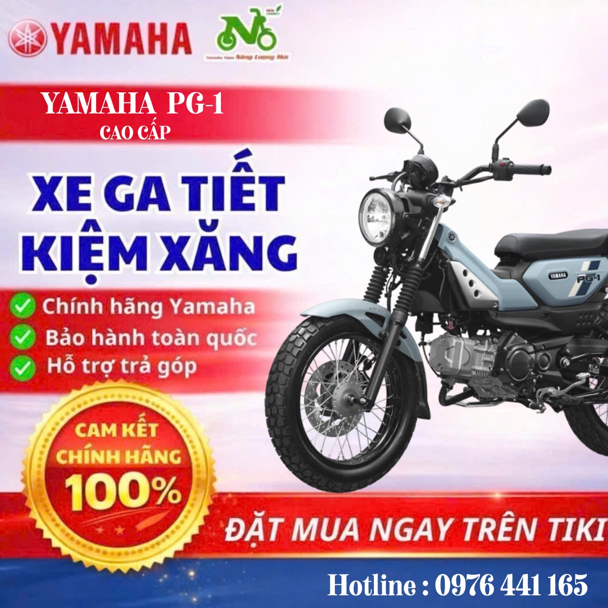 Xe Máy PG-1 ABS Phiên Bản Cao Cấp