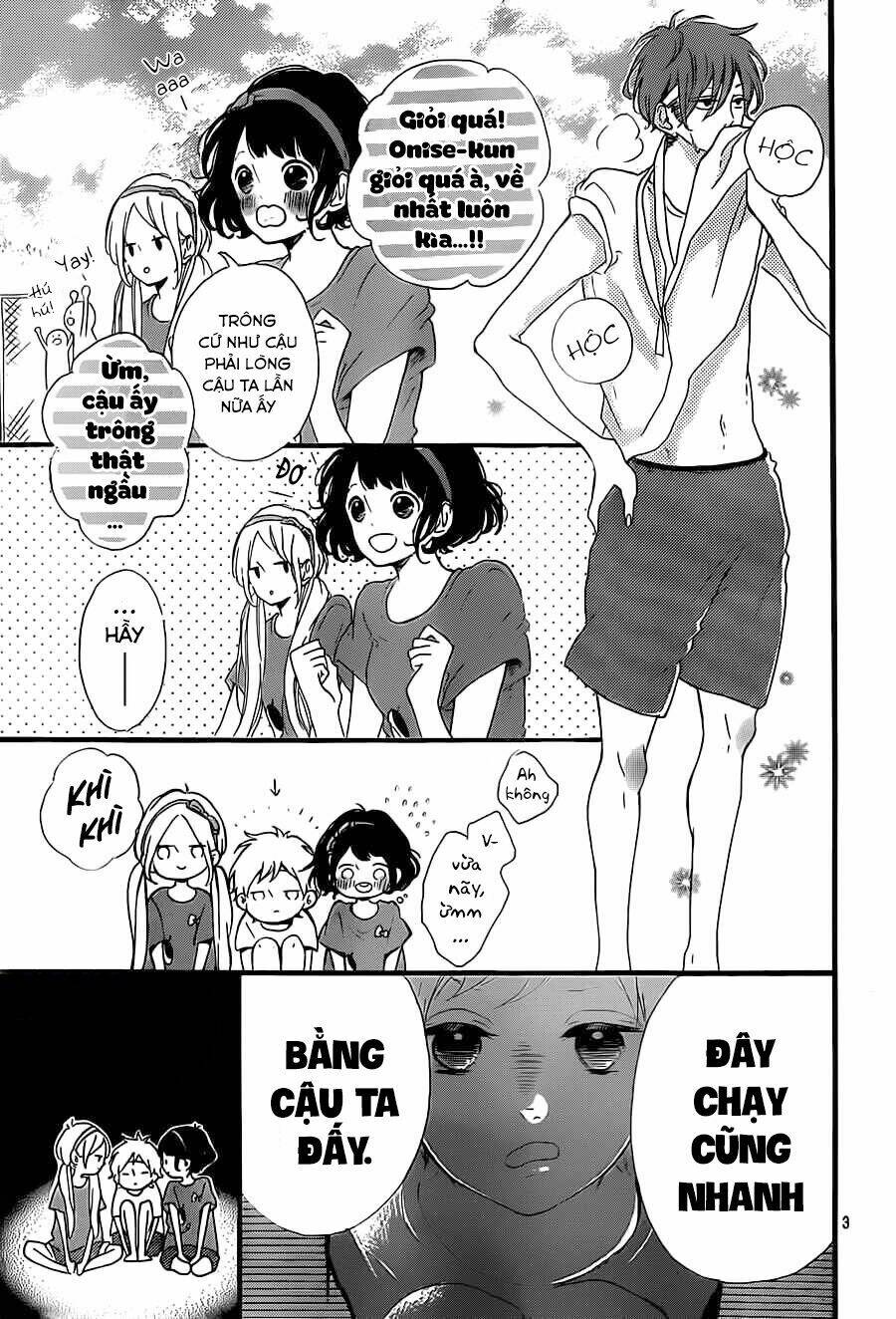 honey (meguro amu) chapter 15 5