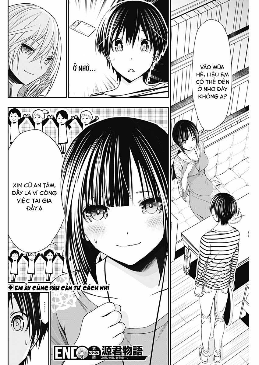 minamoto-kun monogatari chapter 323 8