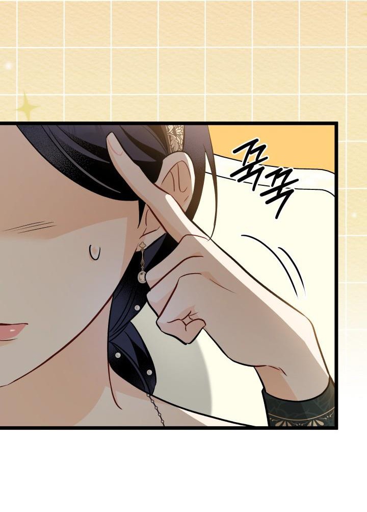 mối liên kết giữa báo đen và bé thỏ chapter 152 71