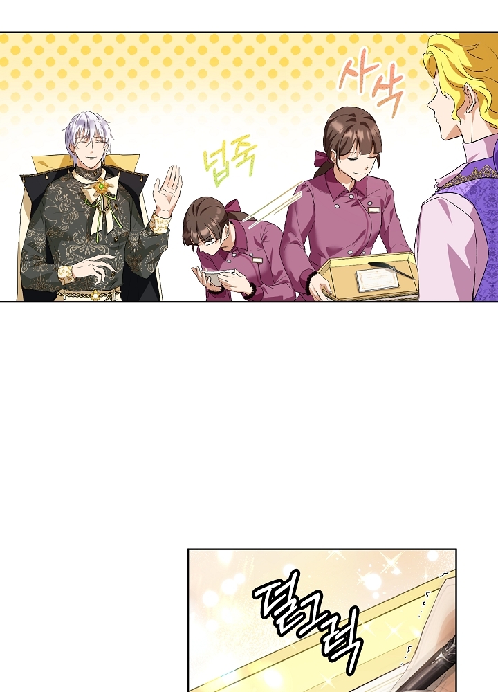 tái sinh thành vị thần baby chapter 16 34