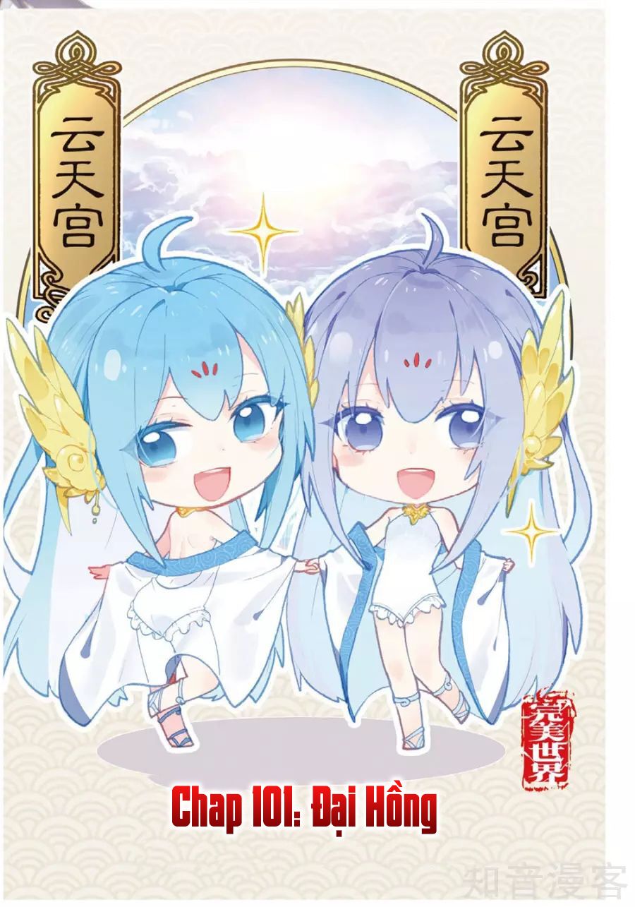 thế giới hoàn mỹ [m] chapter 101 1