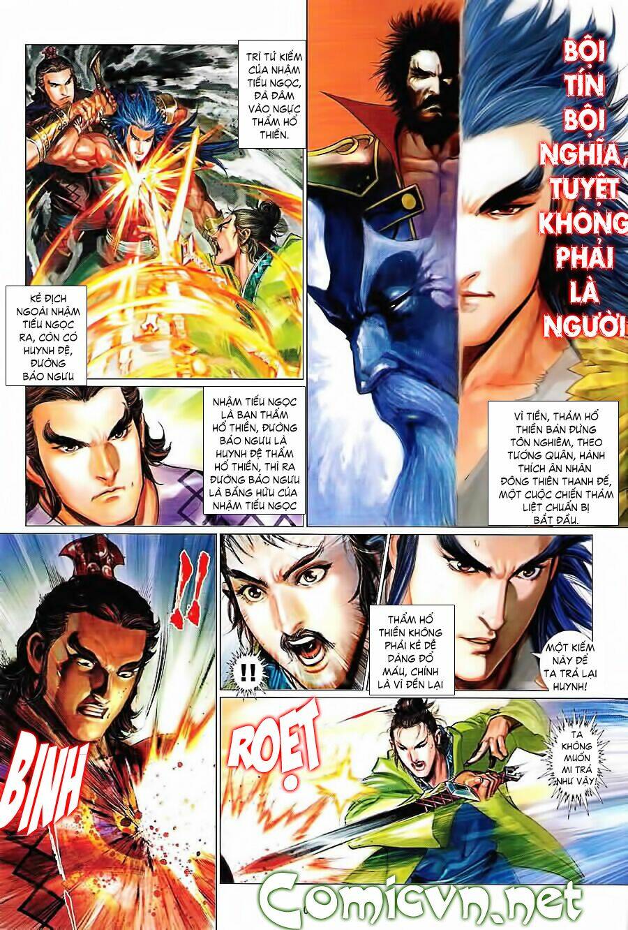 thẩm hổ thiền đại truyện chapter 6 2