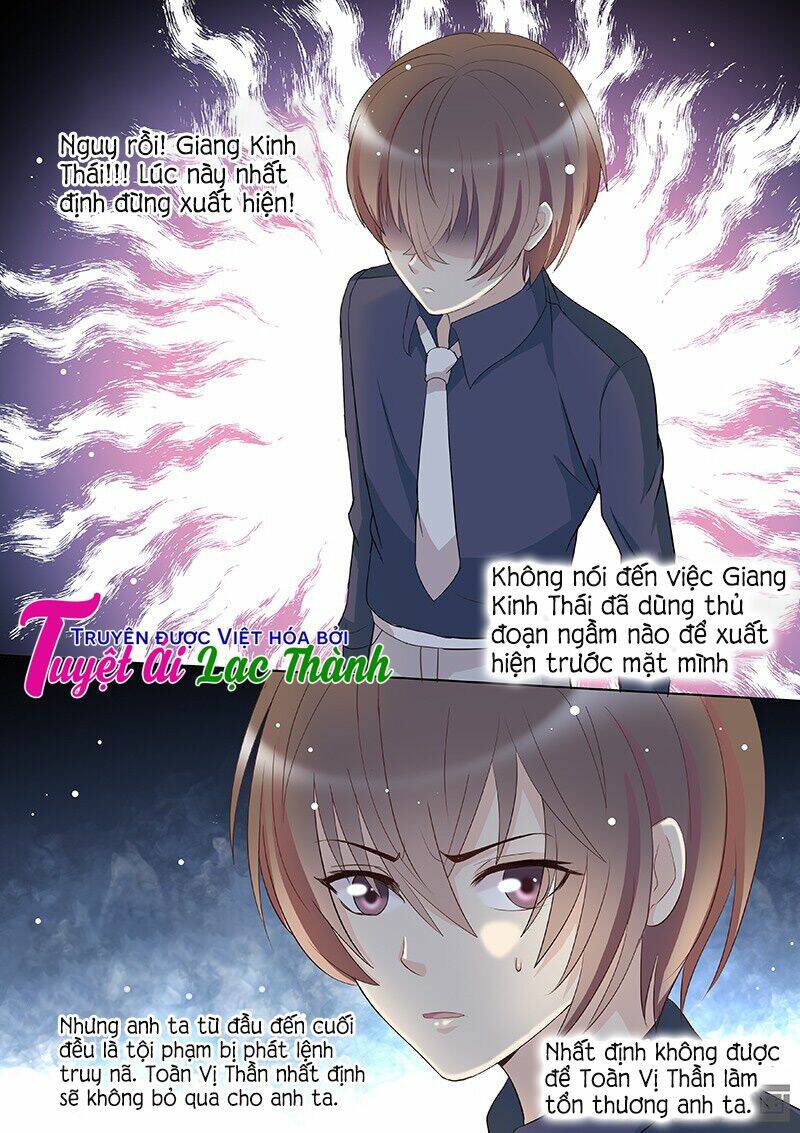 the stars are not luminous body chapter 95 2