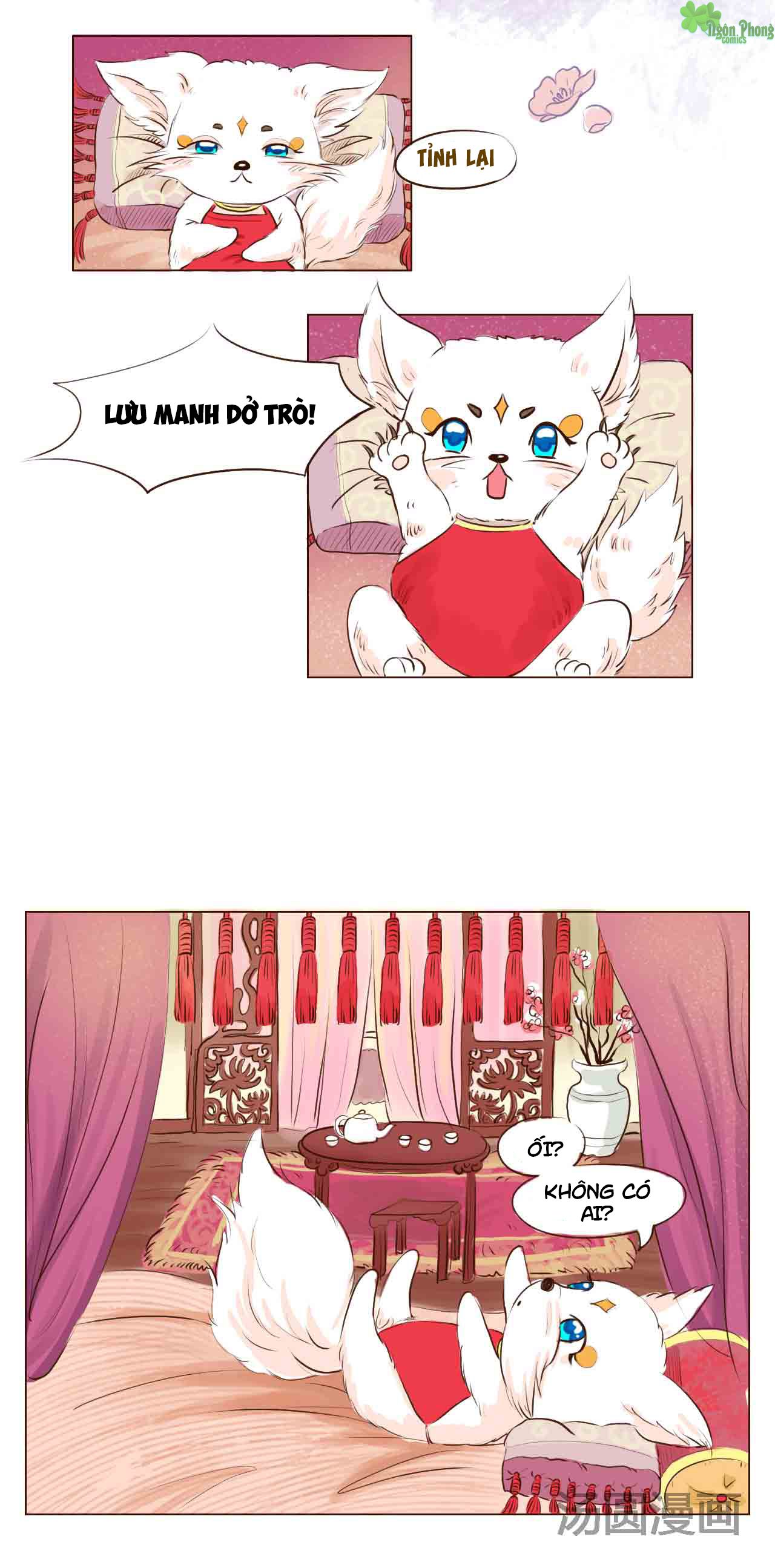 mẫu phi đuôi của người lộ ra rồi kìa chapter 4 11