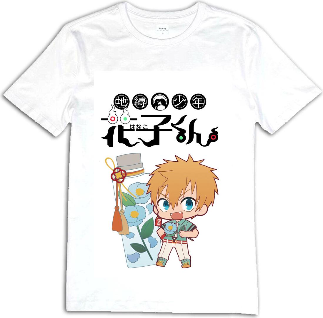 Áo phông Jibaku Shounen Hanako-kun Kou Minamoto