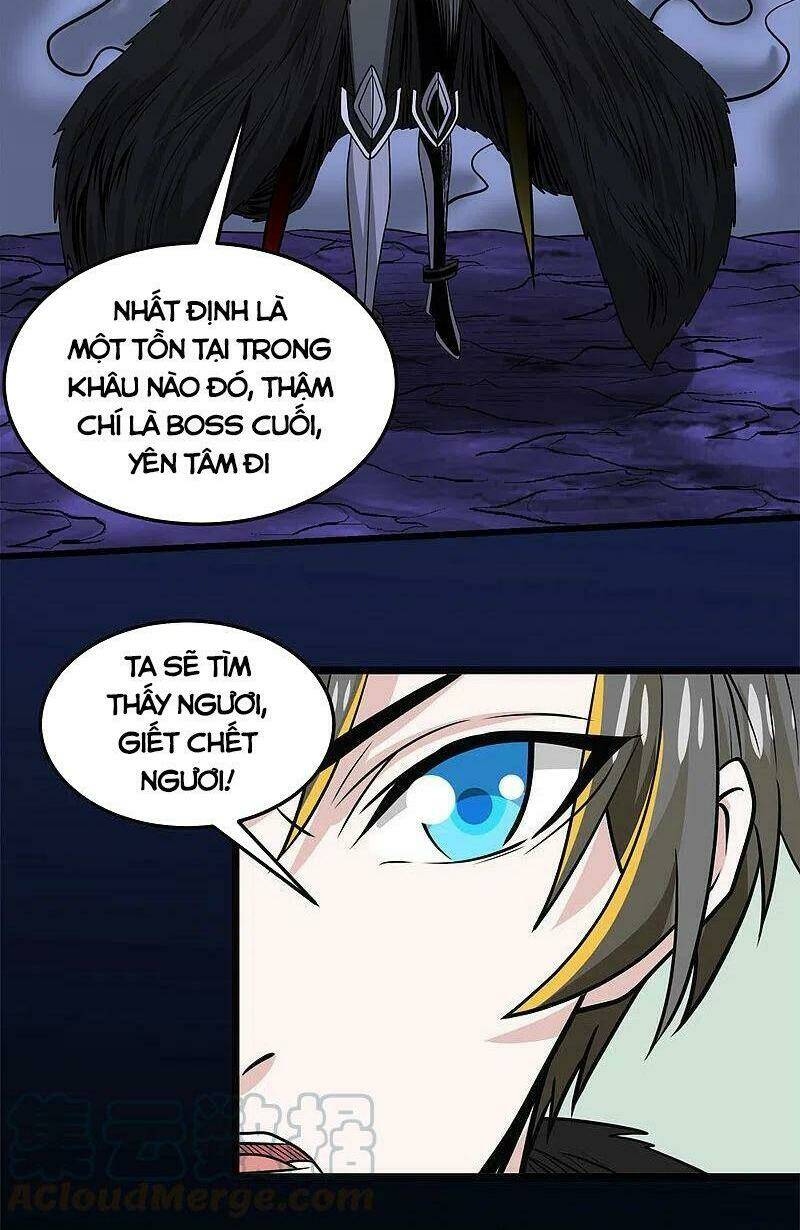 kiếm vũ chapter 212 4