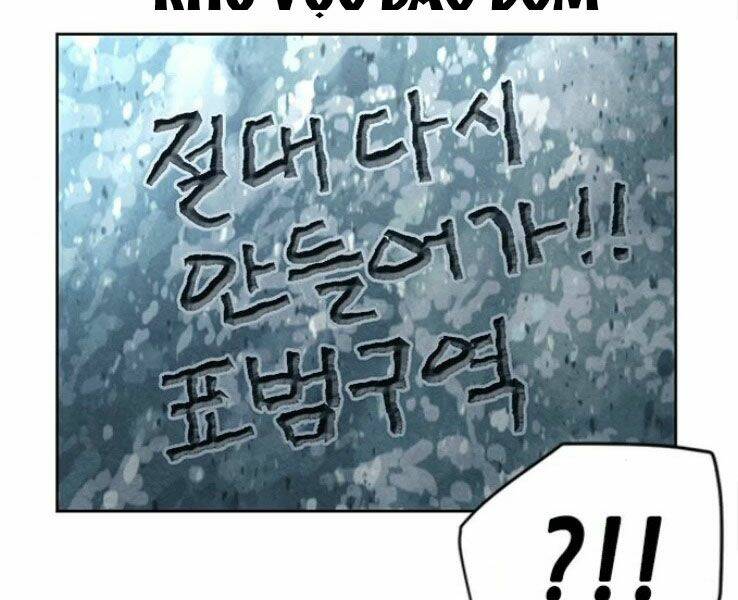 druid tại ga seoul - người hóa thú chapter 38 128