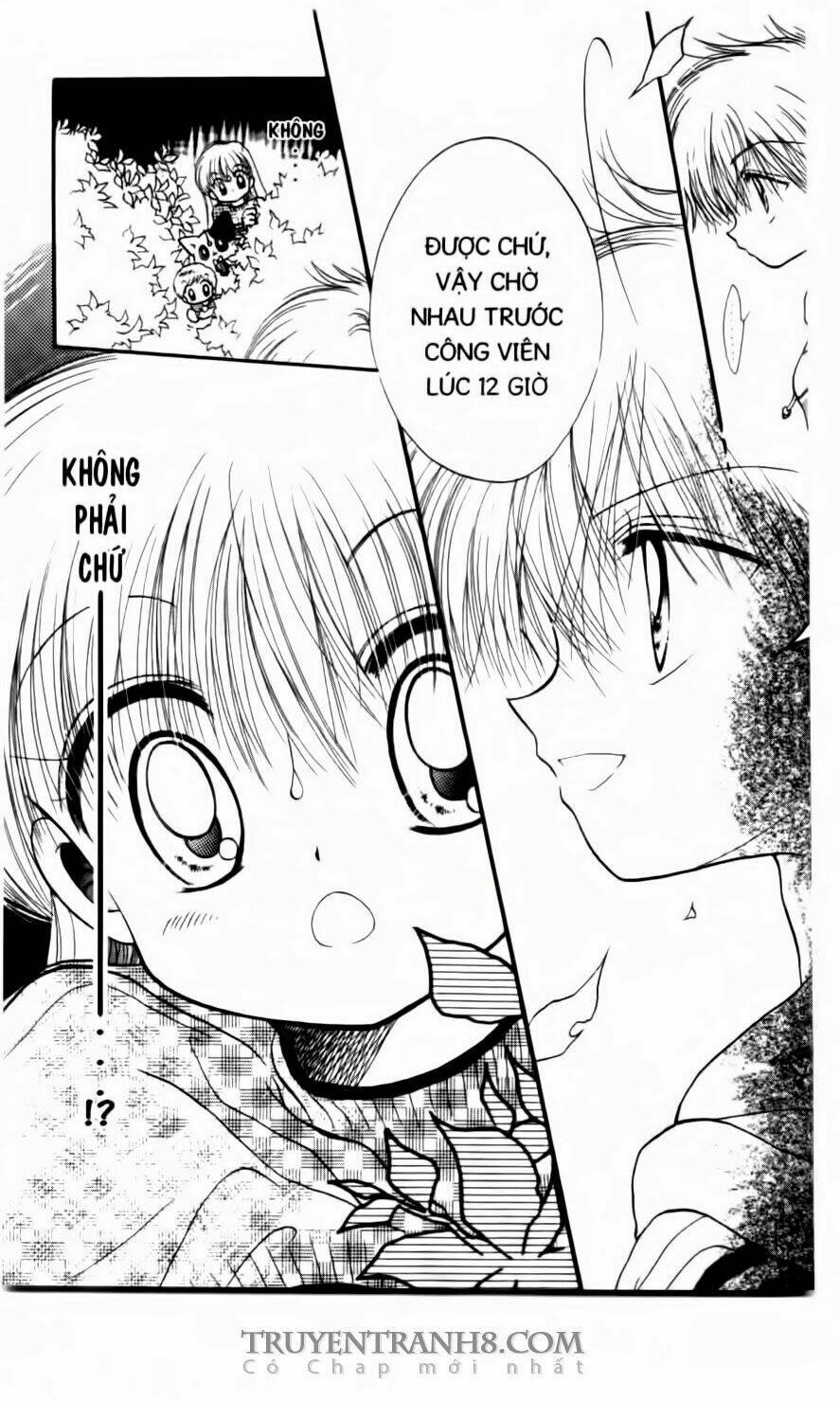 em bé ufo chapter 15 5