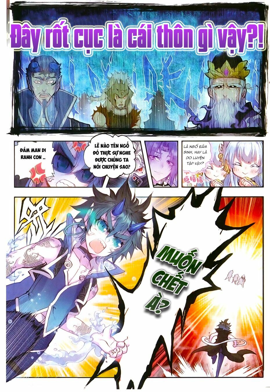 thế giới hoàn mỹ [m] chapter 14 23