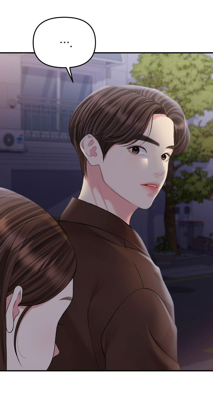 gửi em người đánh cắp những vì sao - to you who swallowed a star chapter 137.2 44