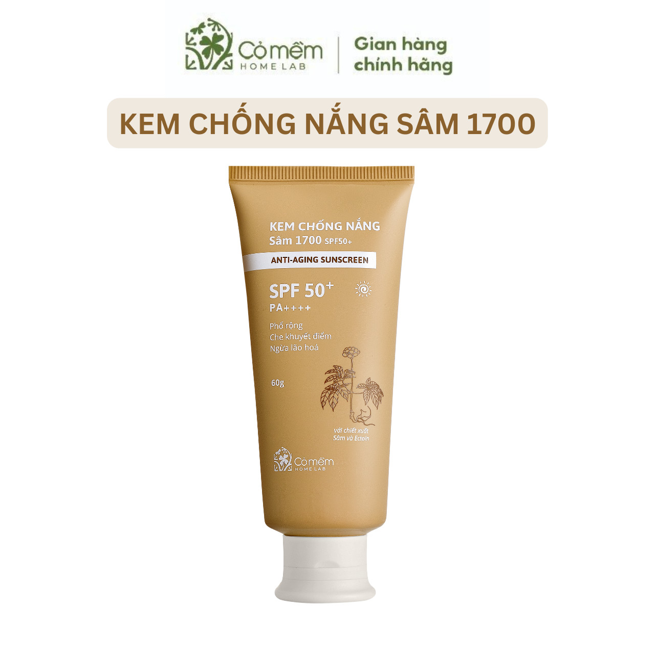 Kem Chống Nắng Sâm 1700 SPF50 PA++++ Phổ Rộng Chống Lão Hoá Bảo Vệ Dưỡng Ẩm Da Cỏ Mềm 60g