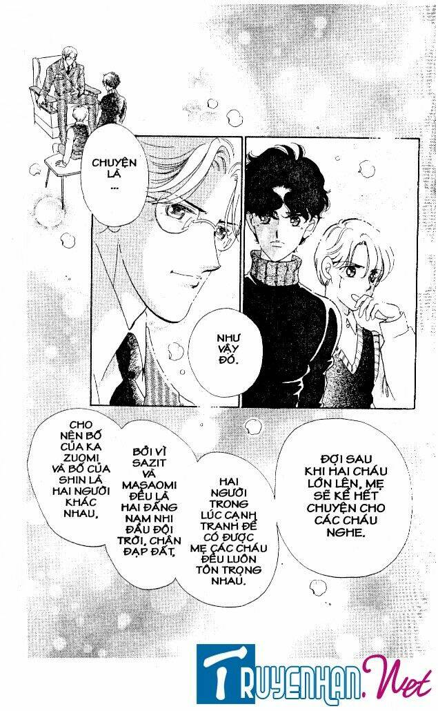 magnolia waltz chapter 30 22