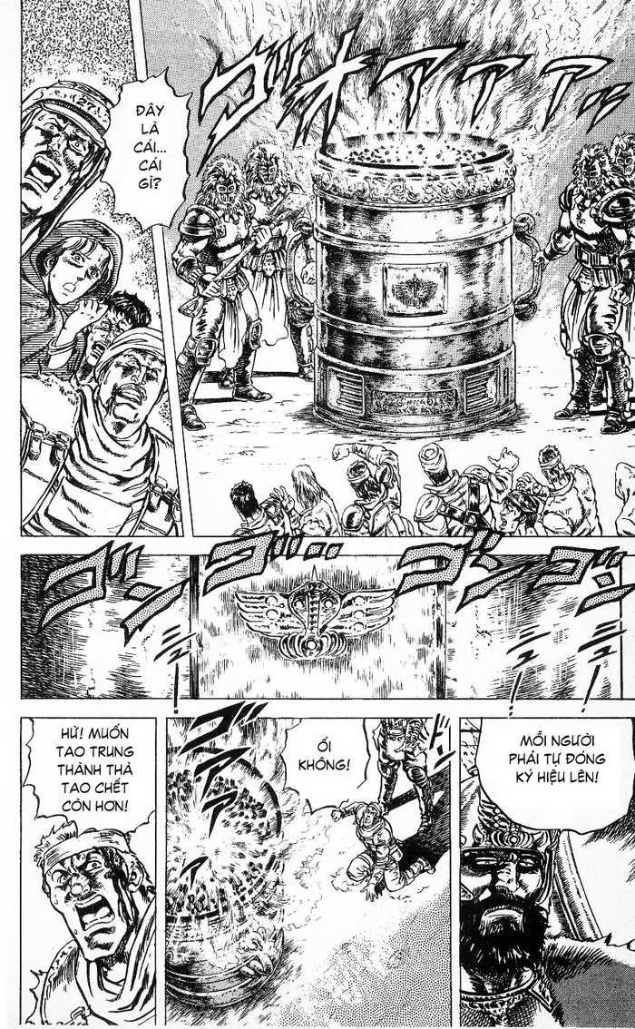 bắc đẩu thần quyền chapter 63 8