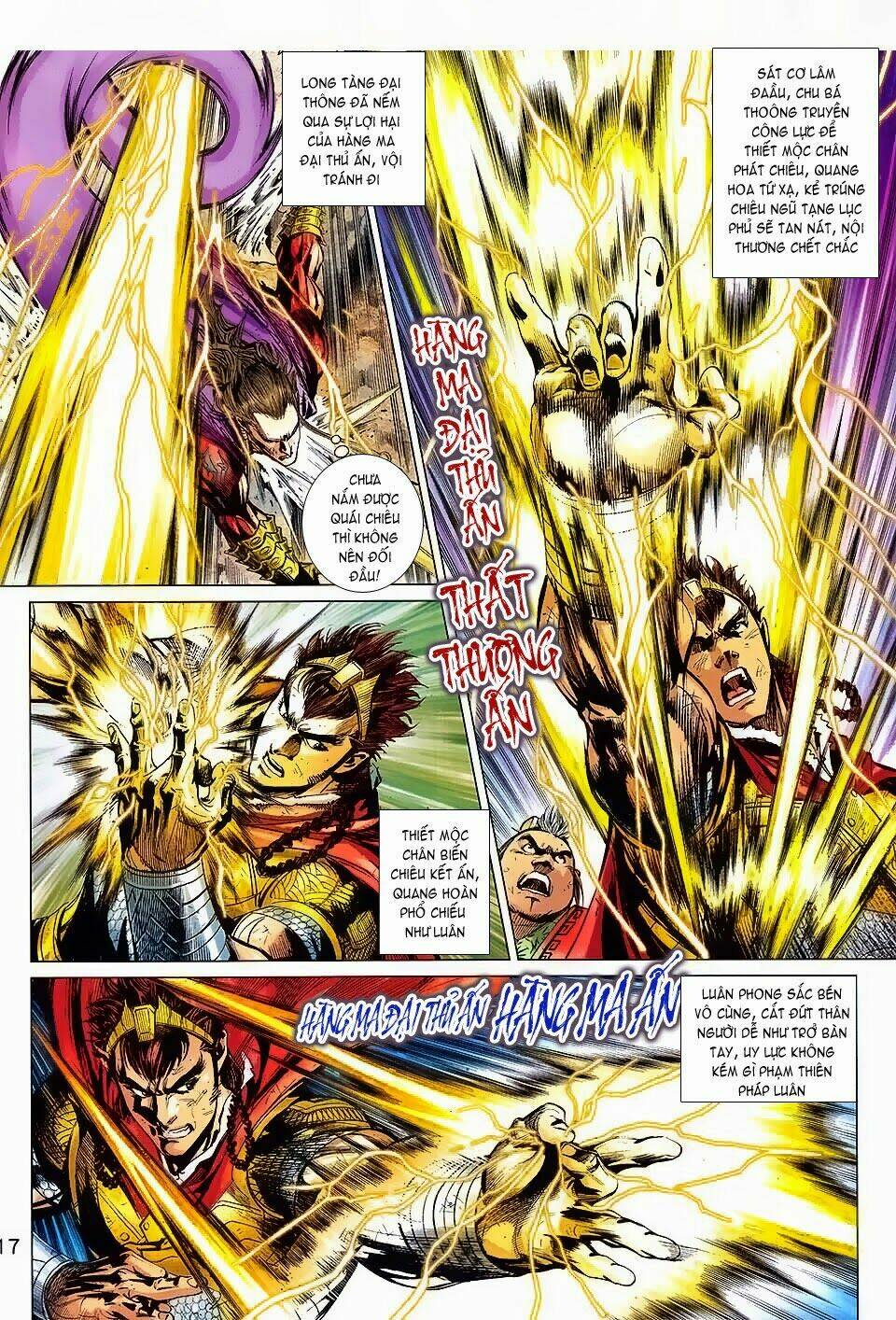 thiên tử truyền kỳ 8 - thương thiên bá hoàng chapter 68 17