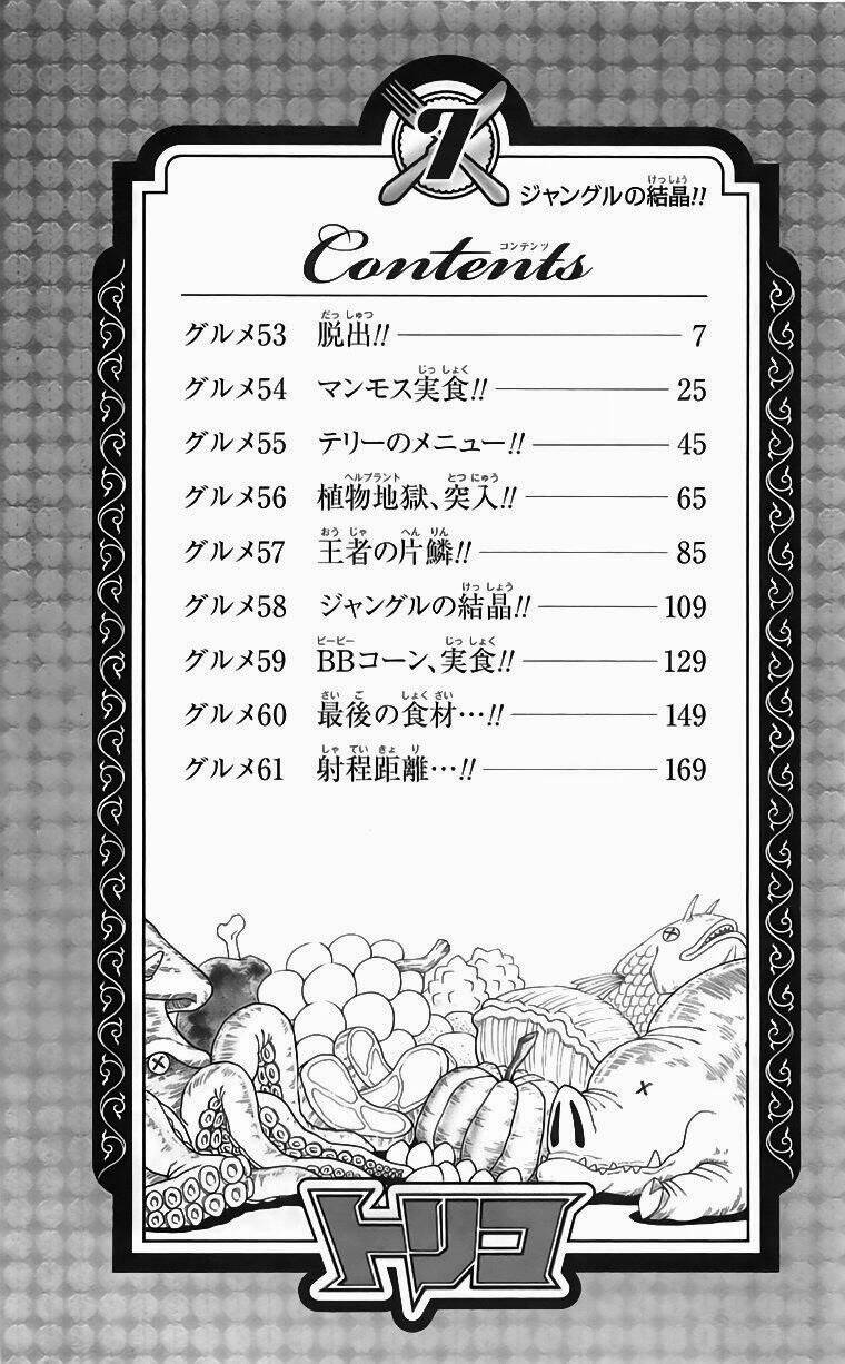 thợ săn ẩm thực chapter 53 3