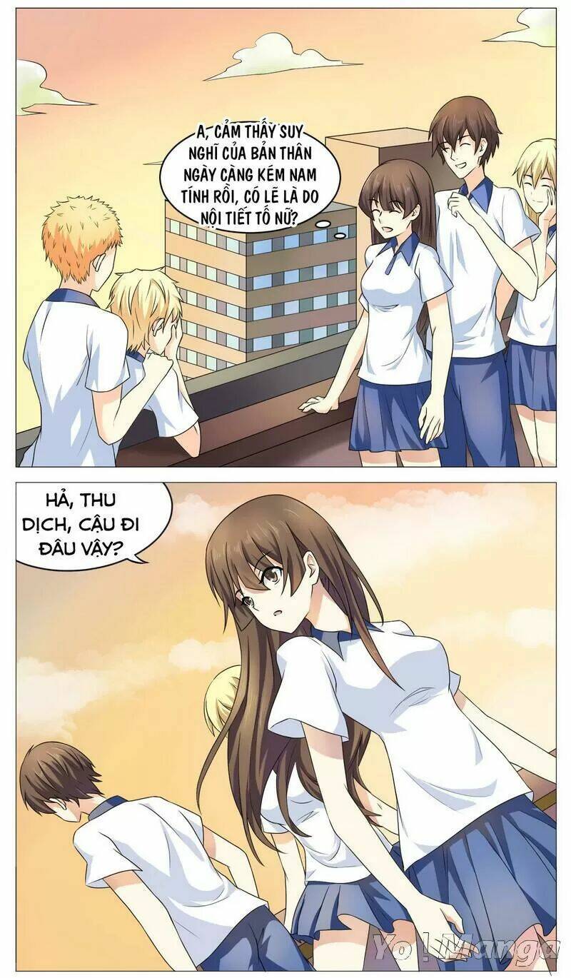 tôi là vợ tôi chapter 56 10