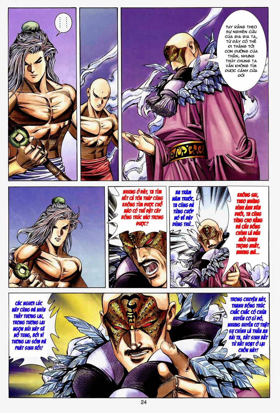 tuyệt thế vô song chapter 126 25