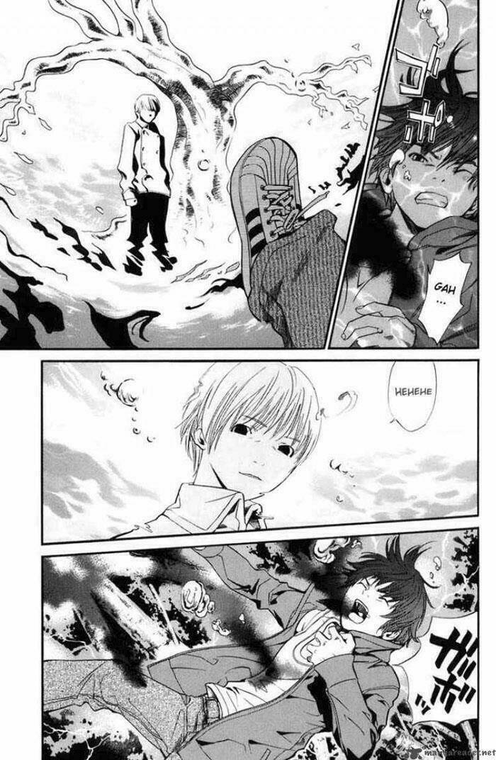 alive - the final evolution chapter 33 18