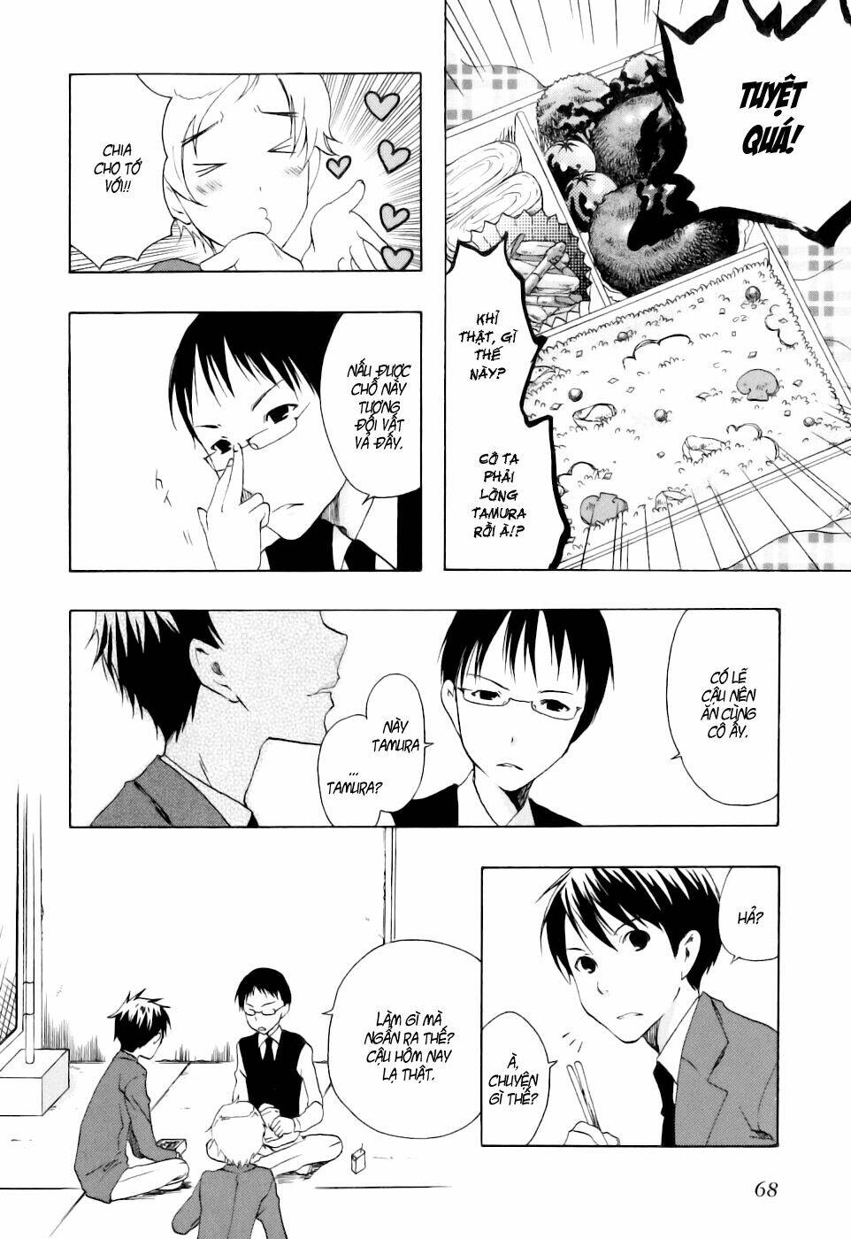 watashitachi no tamura-kun chapter 14 10