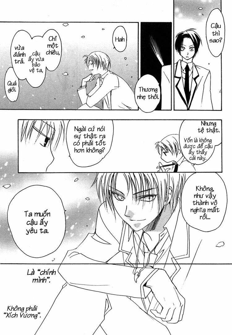 hatsukoi elegy chapter 1 41