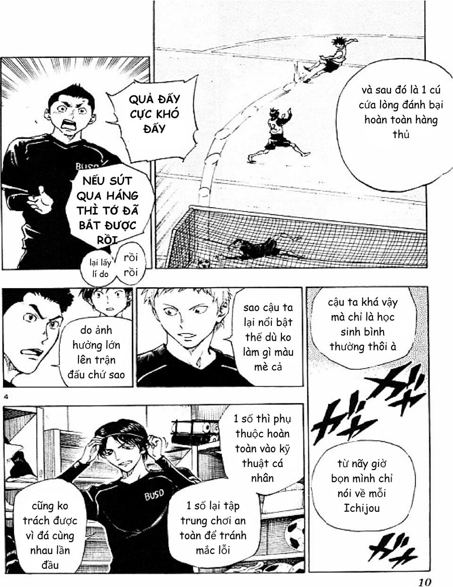 be blues! - ao ni nare chapter 88 10