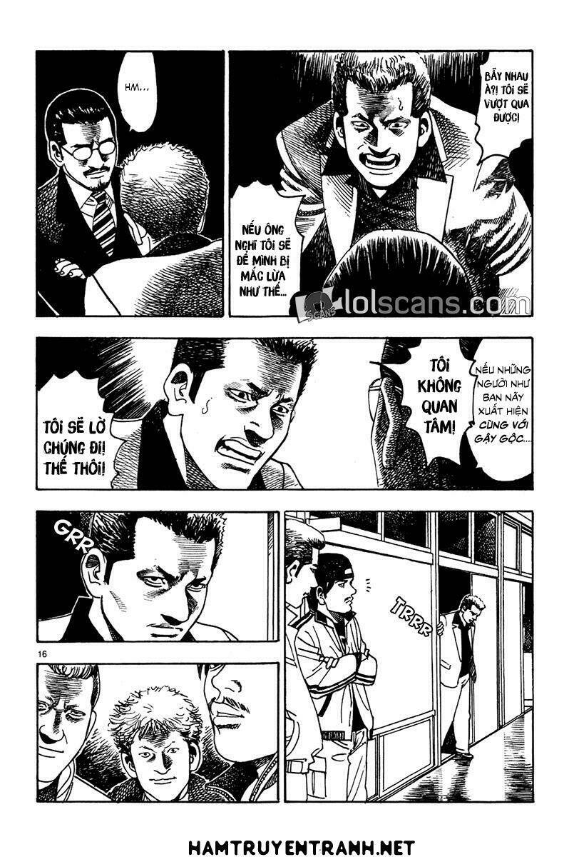 yomawari sensei chapter 17 17