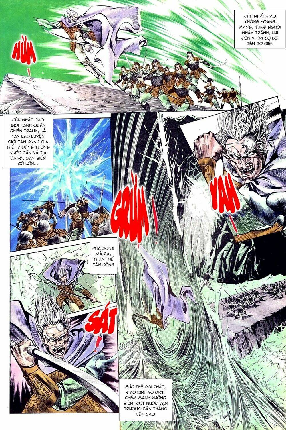 đông phương bất bại - khưu phúc long chapter 75 7