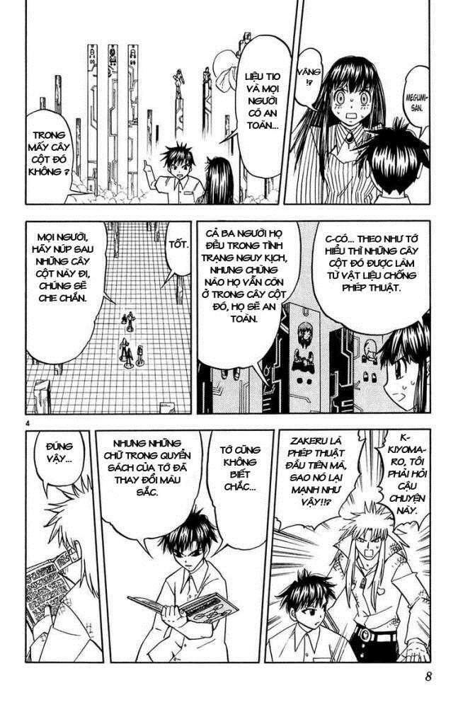 konjiki no gash!! chapter 254 14