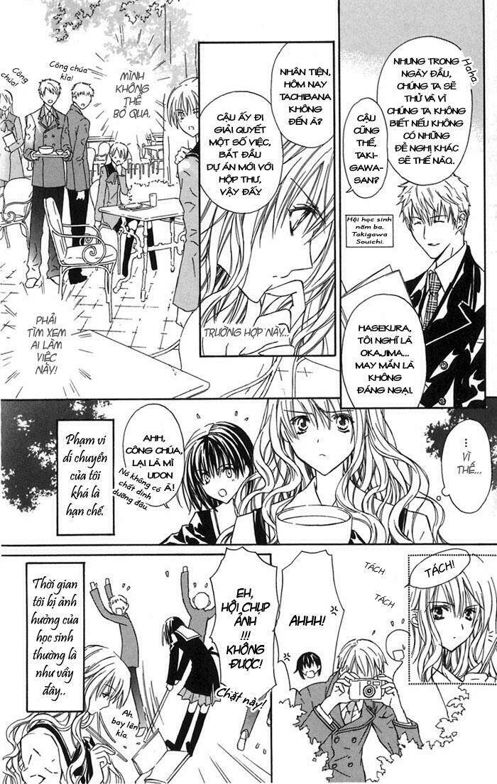 hakuou no sono chapter 5 6