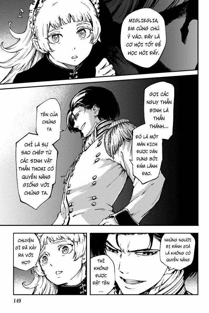 the abandoned sacred beasts chapter 33 21