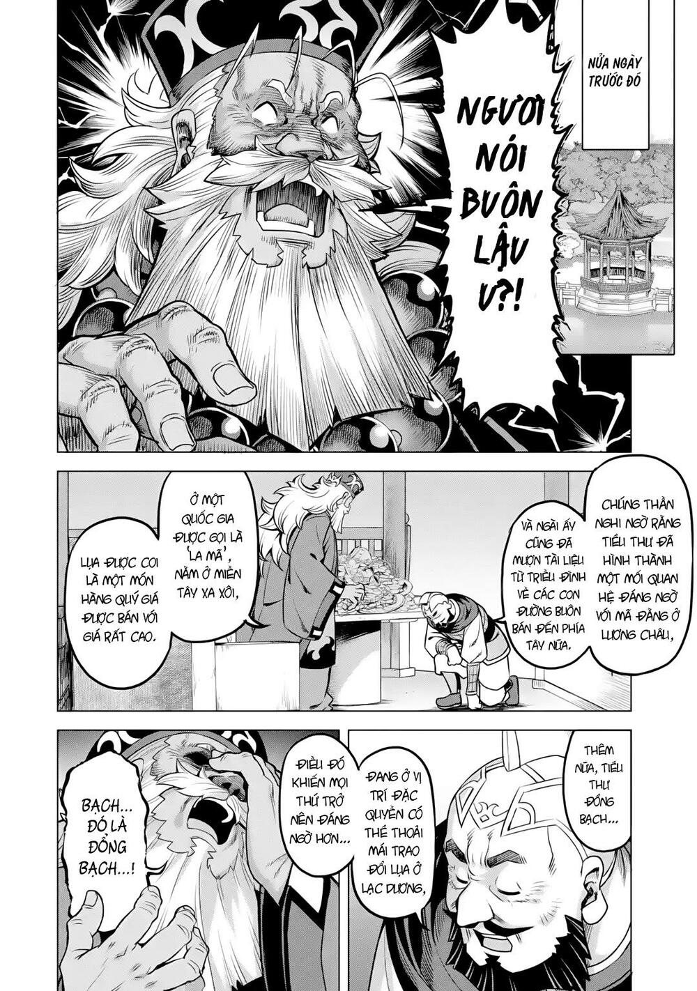 awakening in the three kingdoms as the demon's daughter ~the legend of dong bai~ chapter 5 19