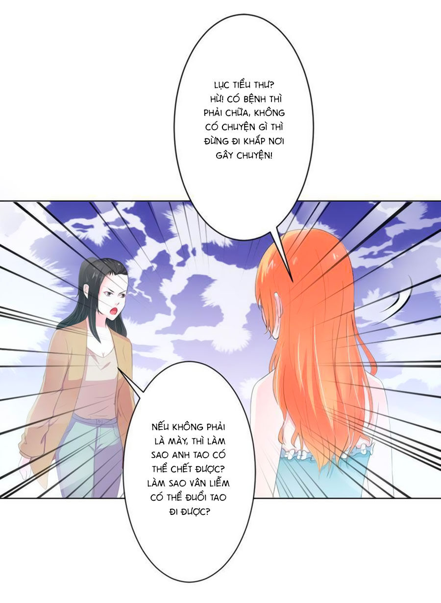 watashi wo hitorijime ni shite chapter 60 5