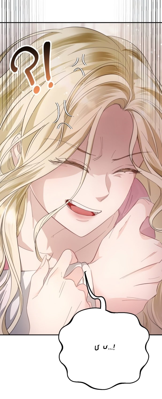 phía sau nụ cười của nàng công chúa sống sót chapter 14.2 80