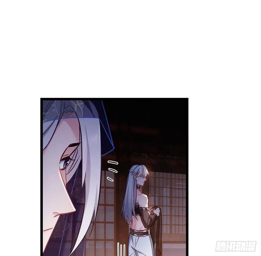 ta mới không gả cho hoàng tử phản diện chapter 57 24