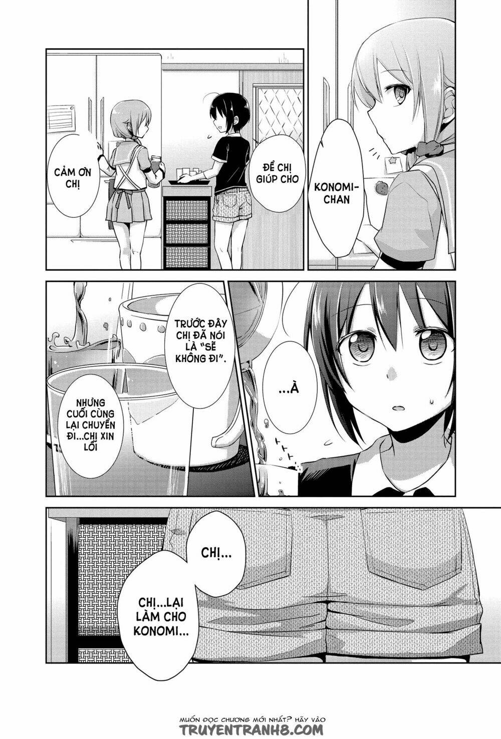 tachibanakan to lie angle chapter 4 19