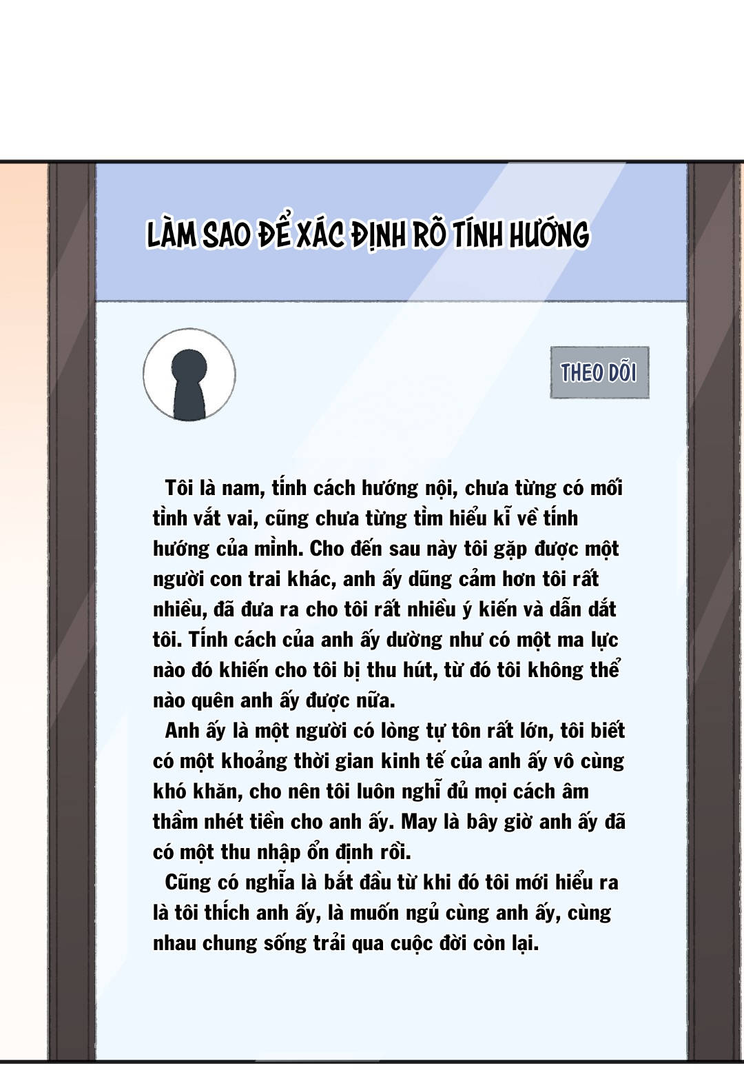 thân là quỷ súc up, tôi bị ảnh đế nhìn trúng rồi chapter 24 3